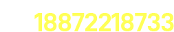 湖北泡沫板廠家電話